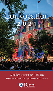 program 2021
